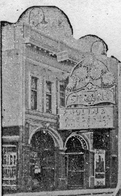 Strand Theater Front